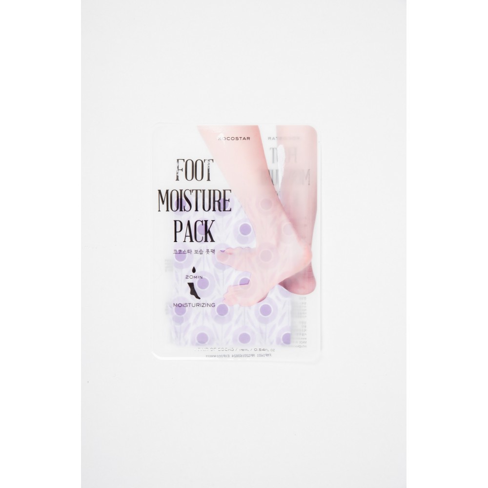 Foot Moisture Pack (Purple) - 0.016 L