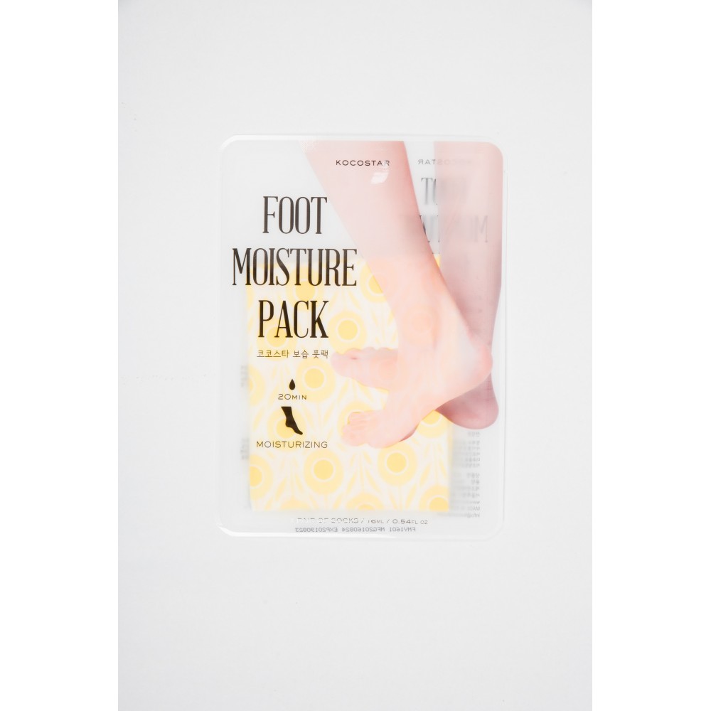 Foot Moisture Pack (Yellow) - 0.016 L